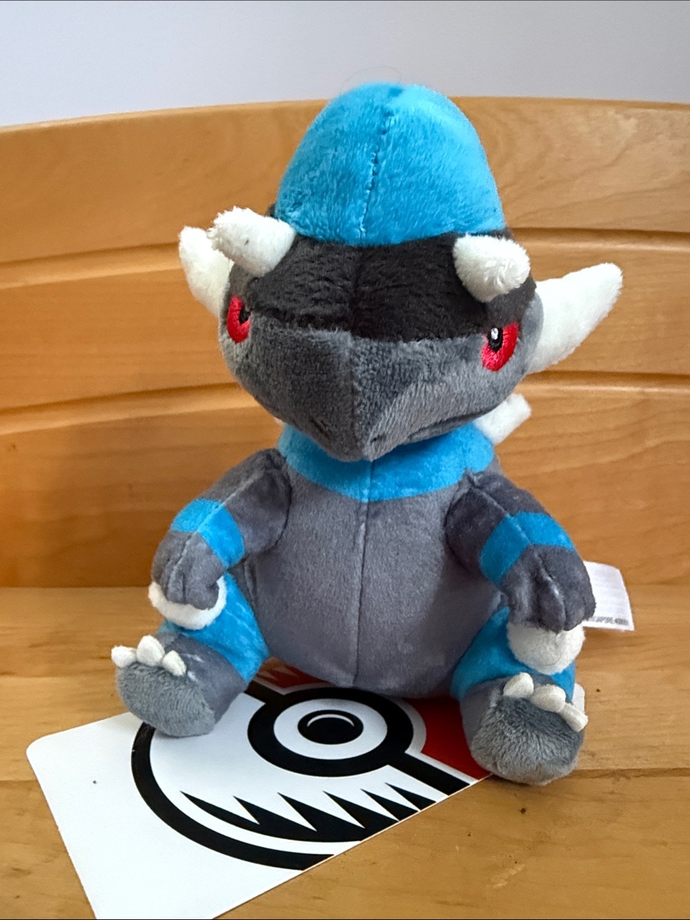 NWT Pokémon Centre Ramparados Sitting Cuties Plushie
